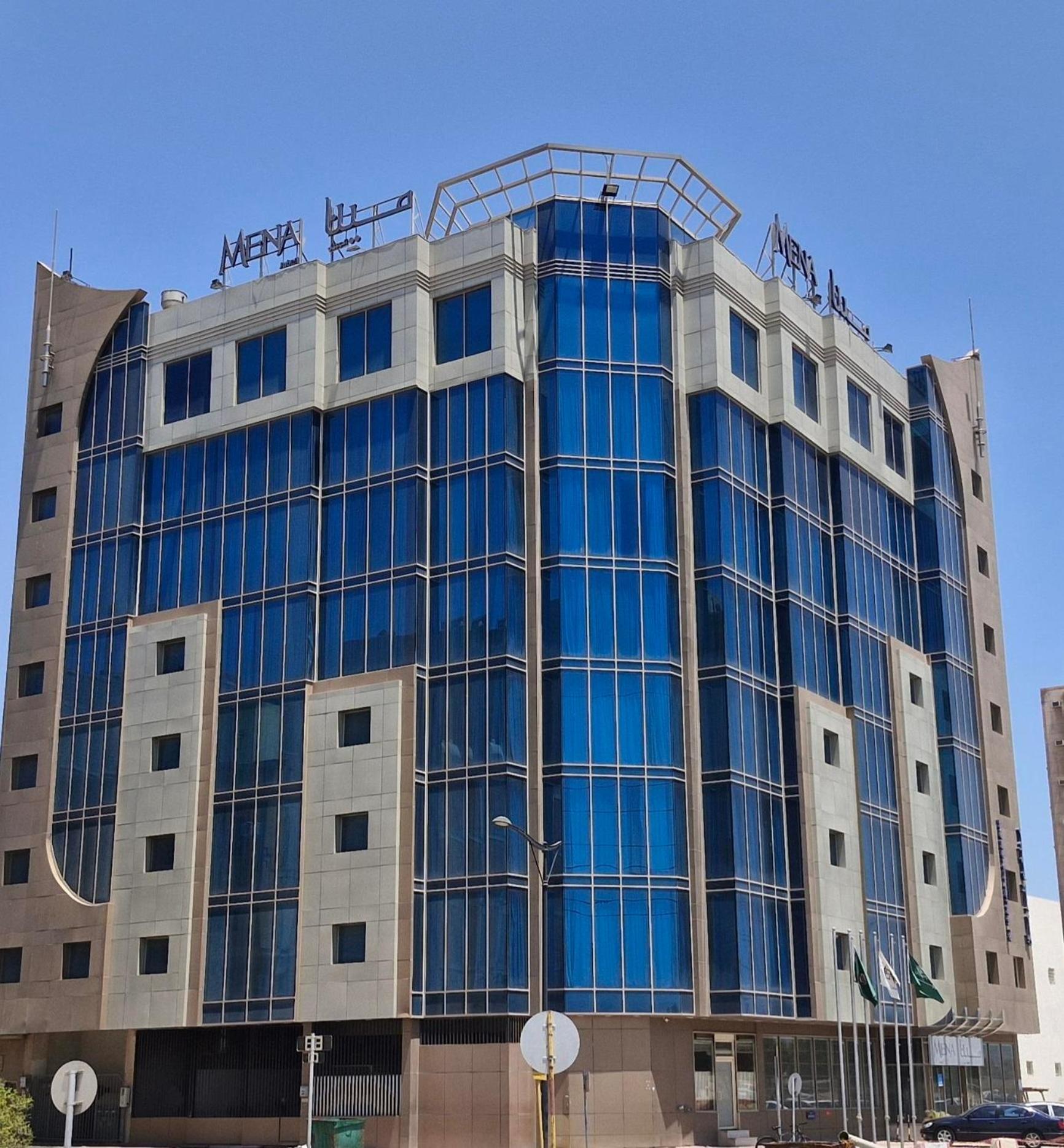 Golden Tulip - Al Jubail Hotel Bagian luar foto