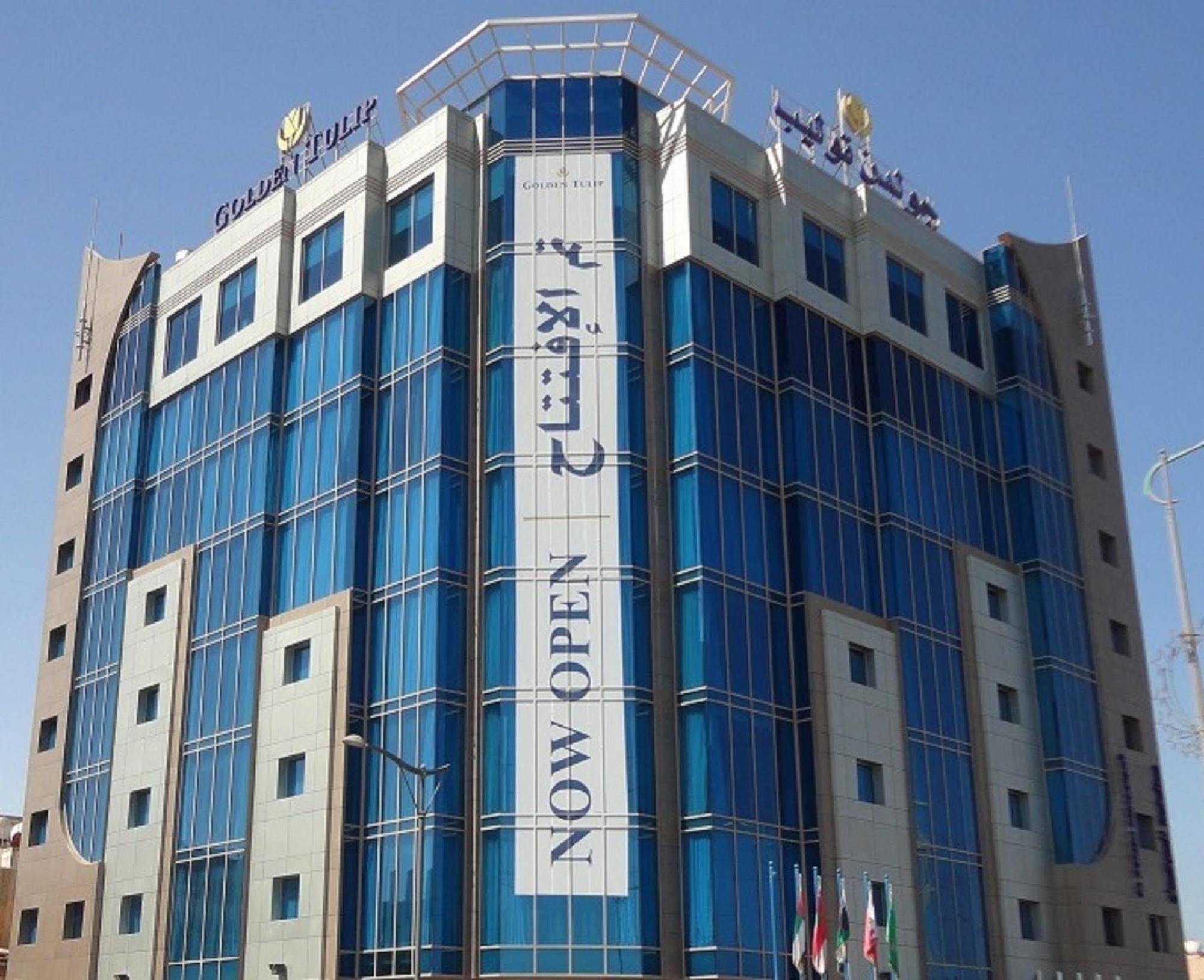 Golden Tulip - Al Jubail Hotel Bagian luar foto