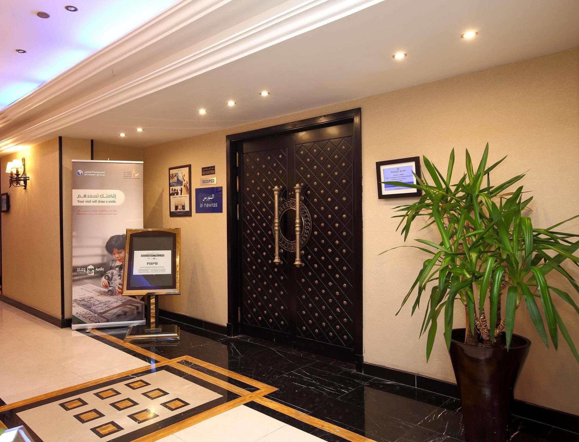 Golden Tulip - Al Jubail Hotel Bagian luar foto