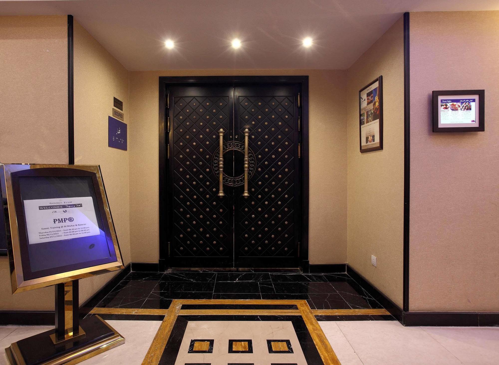 Golden Tulip - Al Jubail Hotel Bagian luar foto